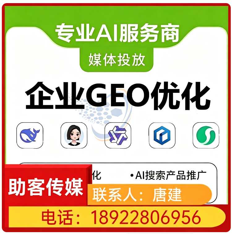 惠州品牌曝光急速提升